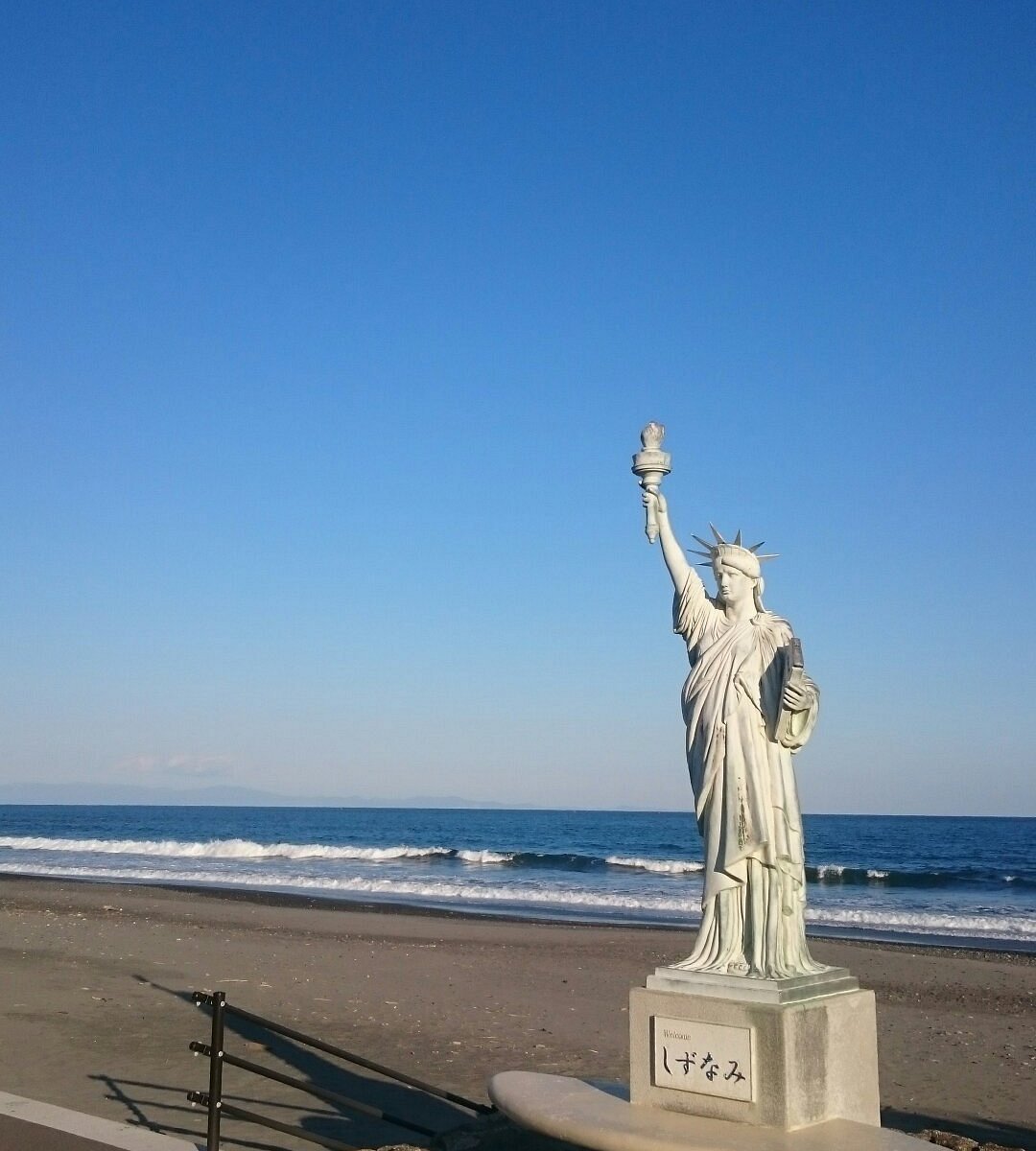 🏖️ 시즈나미 해수욕장(시즈나미카이스이요쿠조) 이미지 5